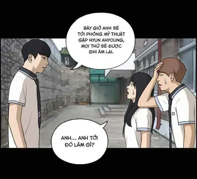 Chapter 126.8