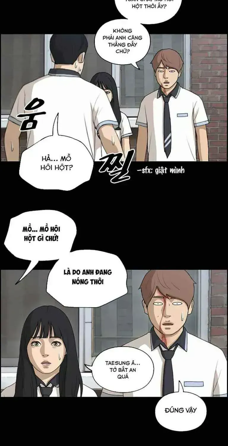 Chapter 126.8