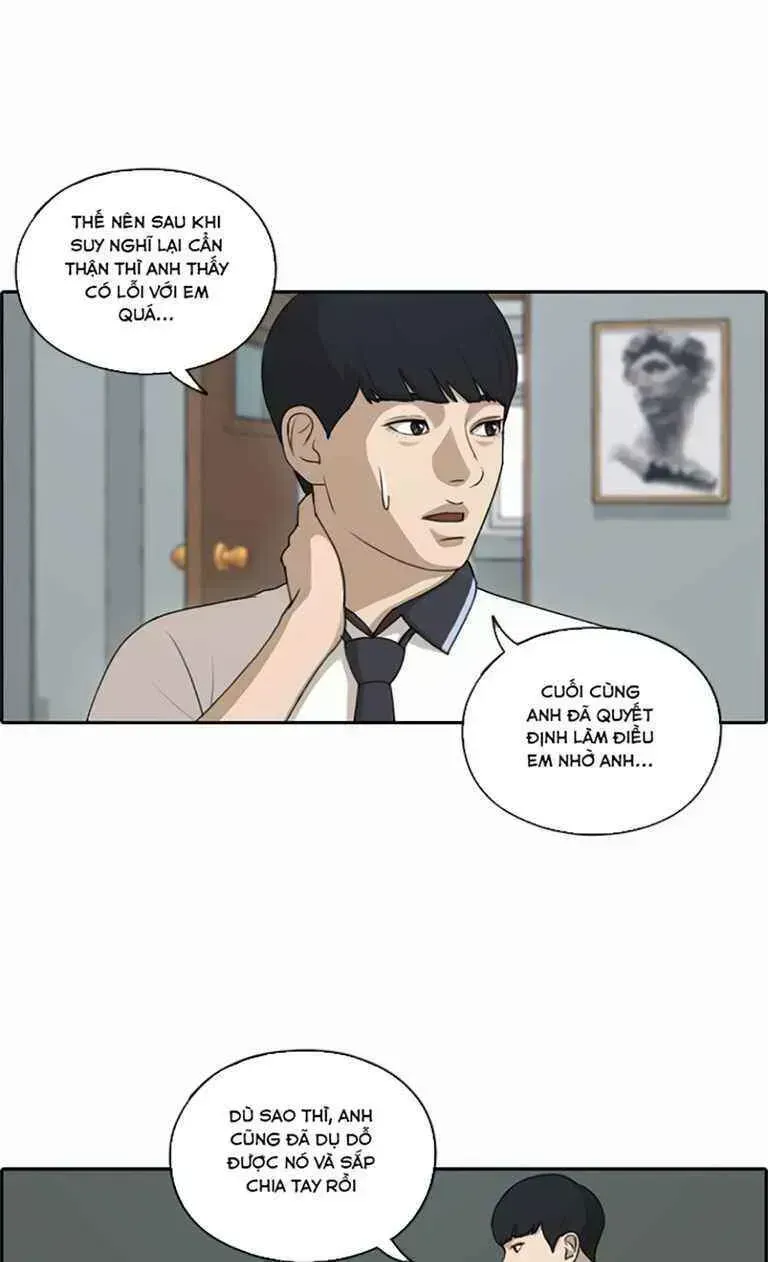 Chapter 126.8