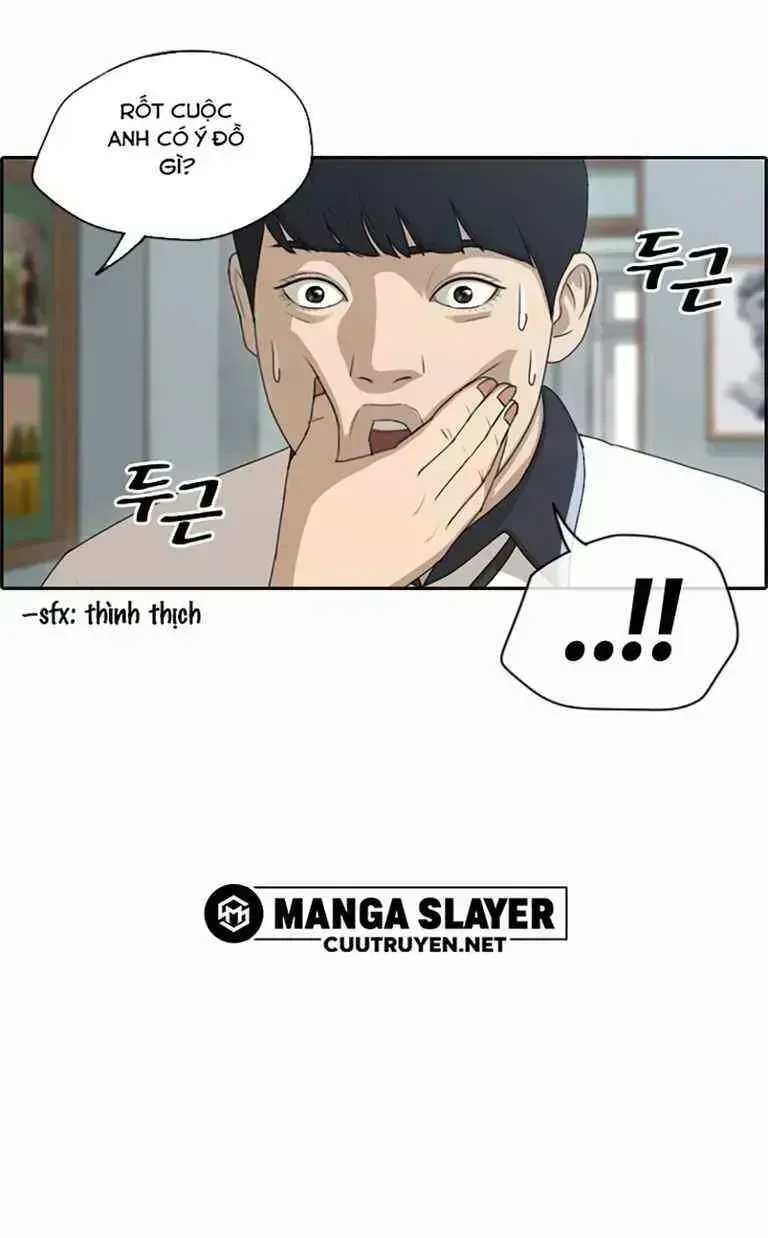 Chapter 126.8