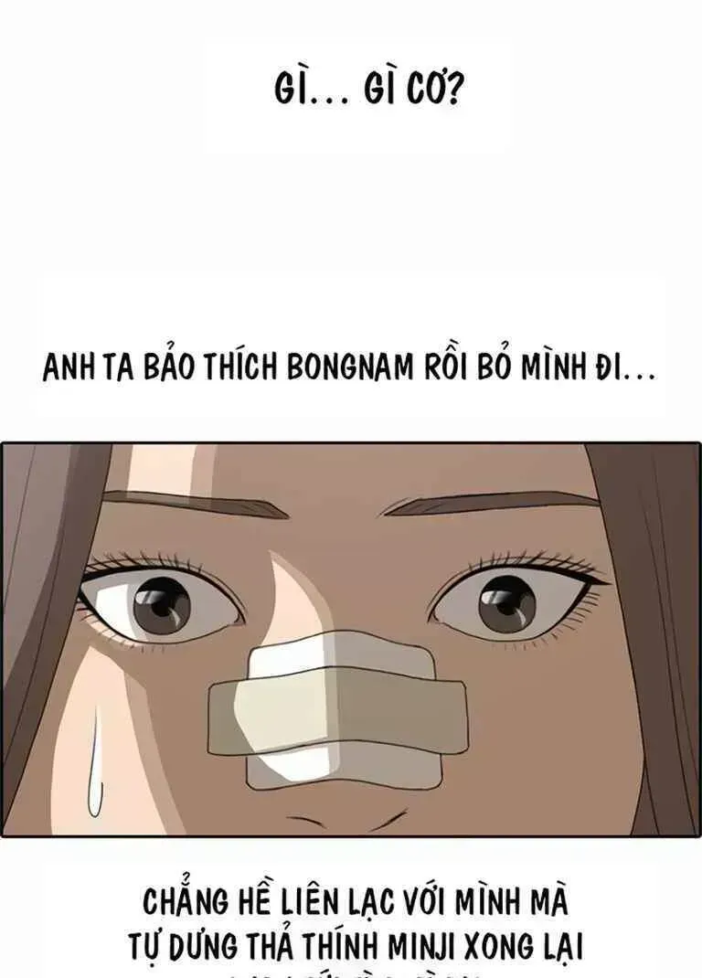 Chapter 126.8