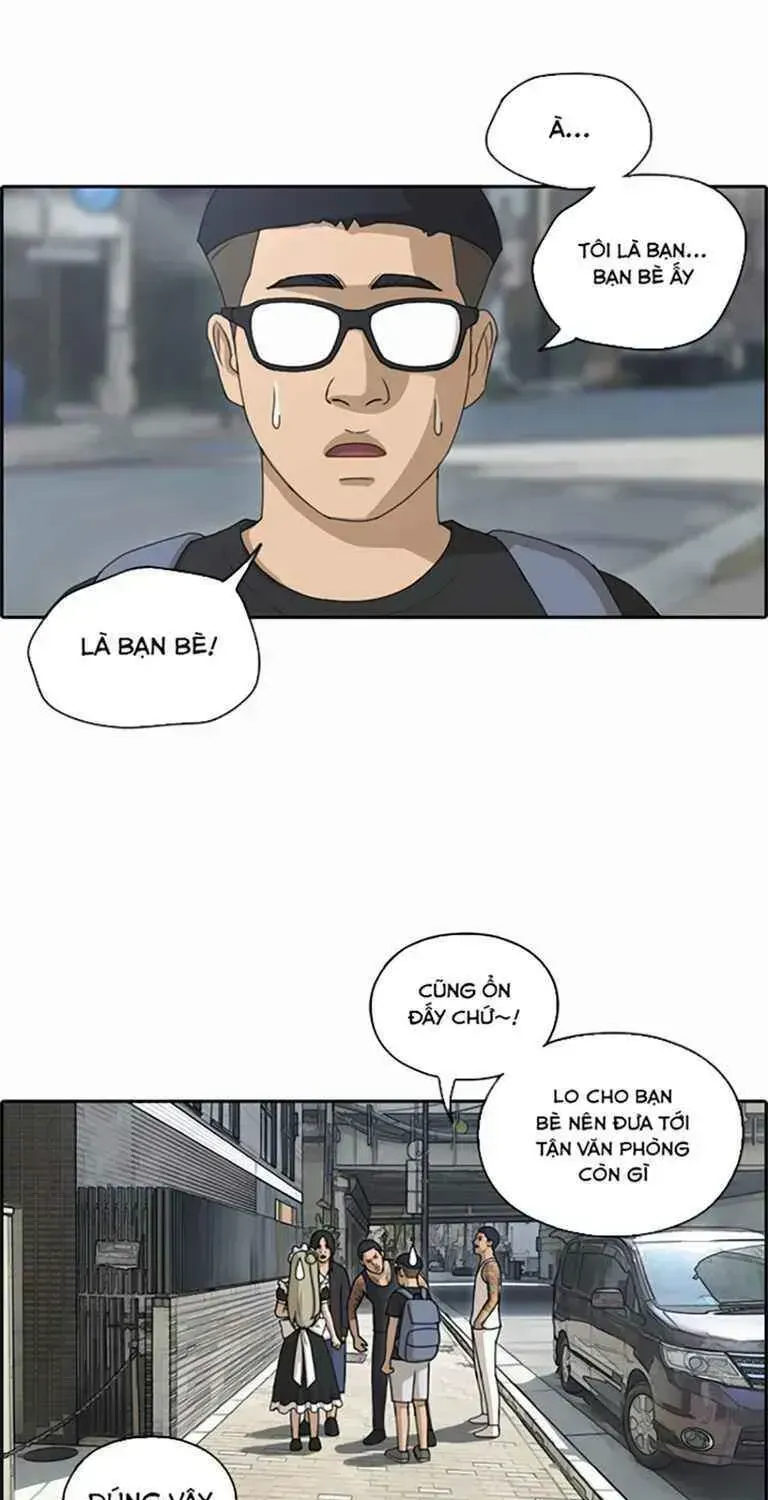 Chapter 126.9