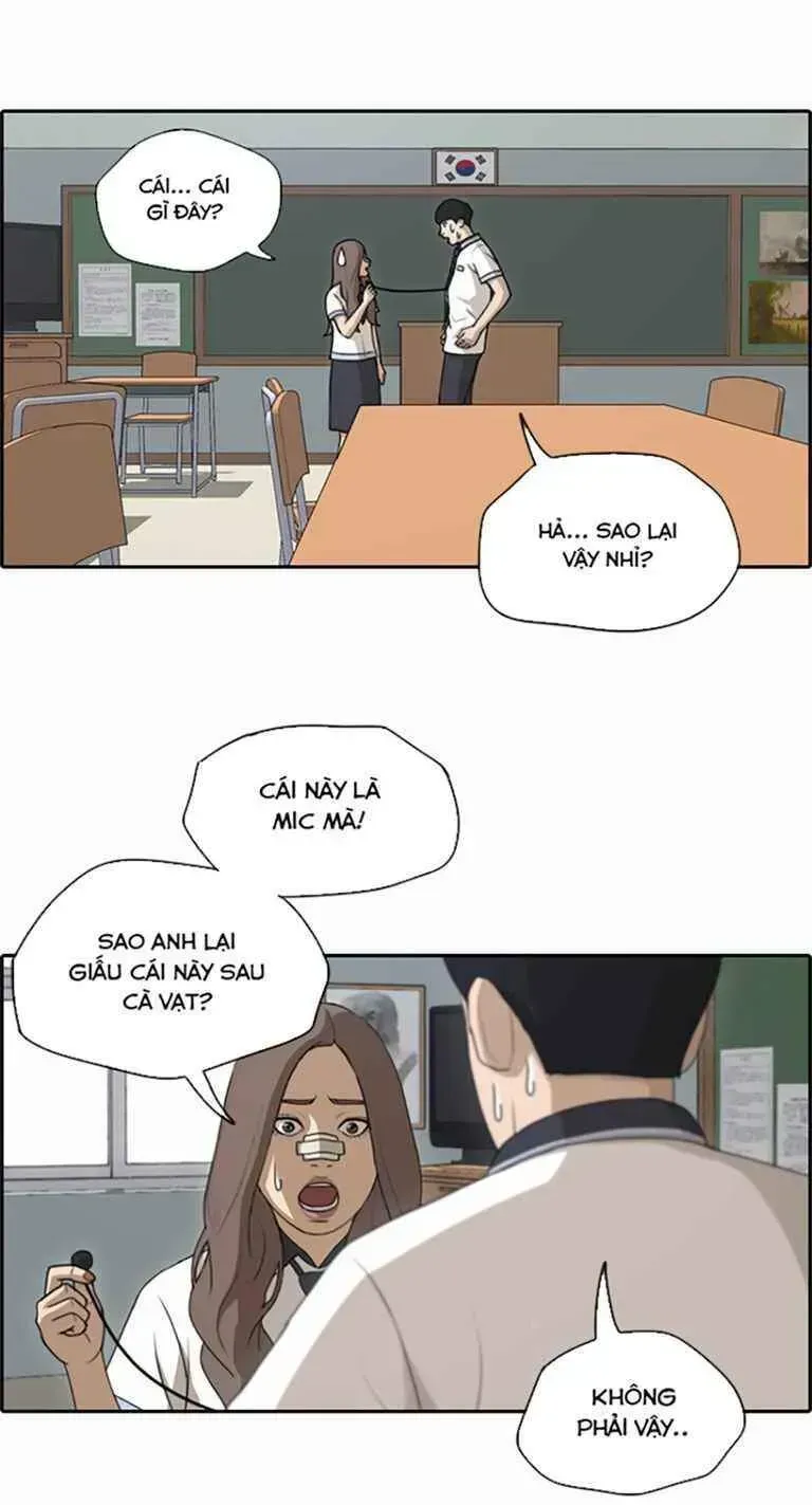 Chapter 126.9