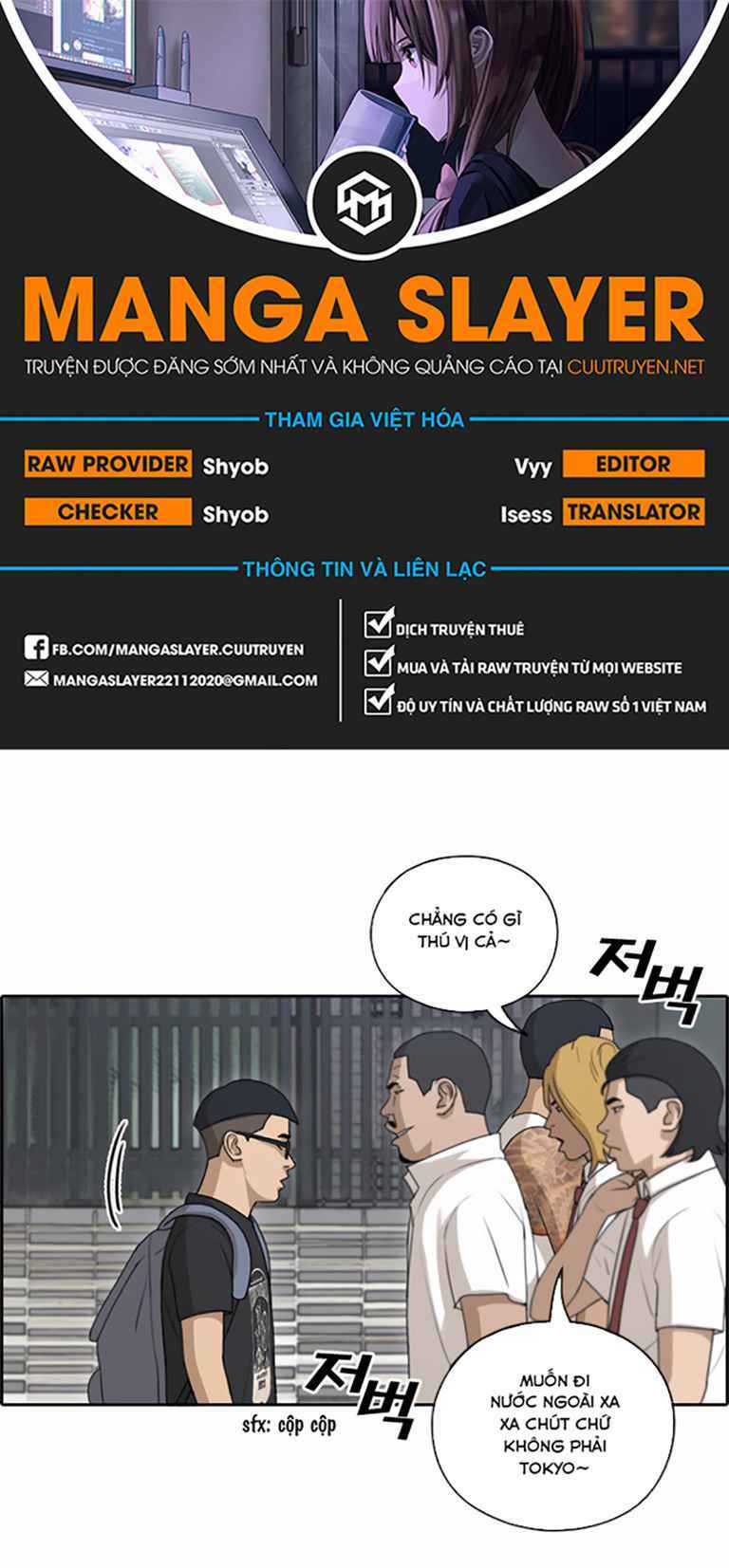 Chapter 127