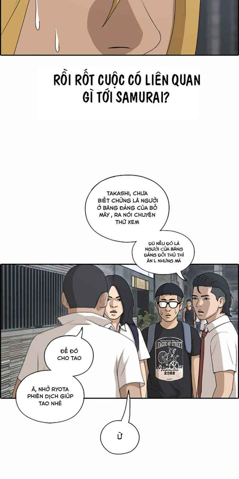 Chapter 127