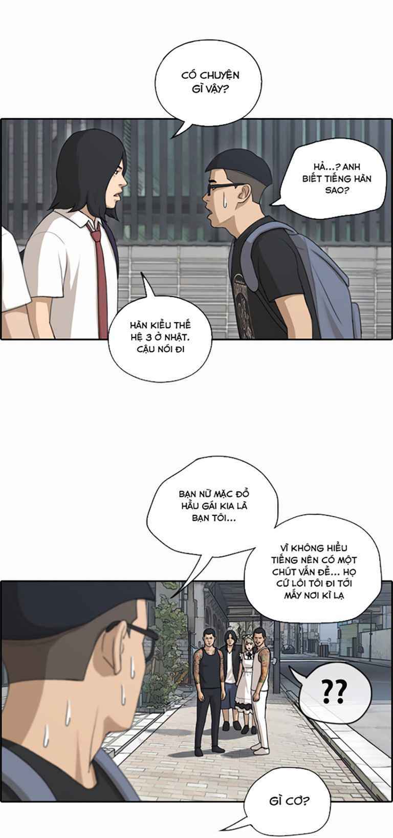 Chapter 127