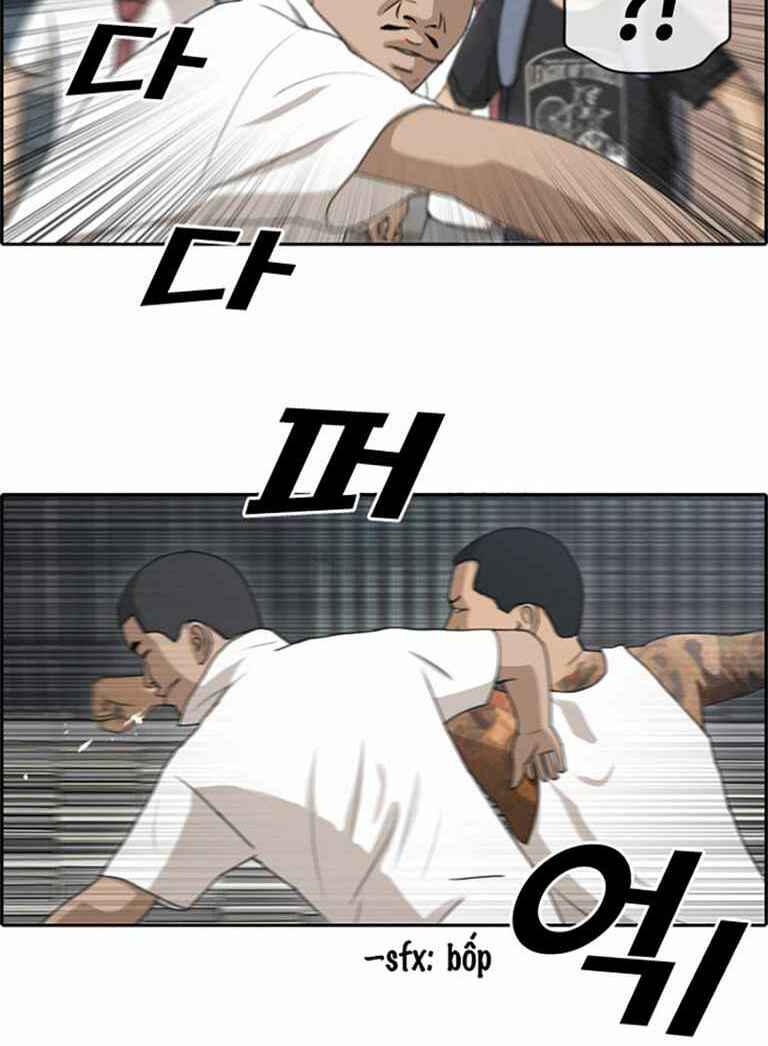 Chapter 127