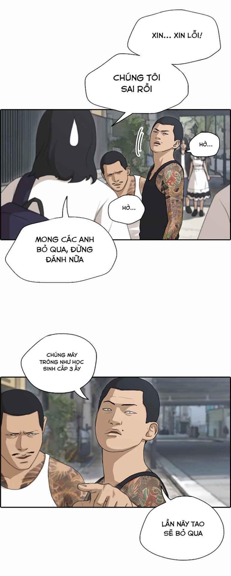 Chapter 127