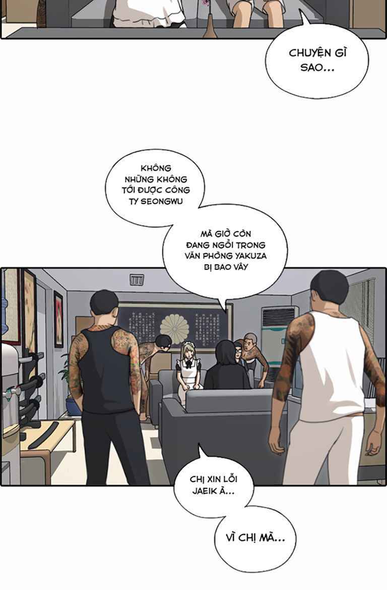 Chapter 127