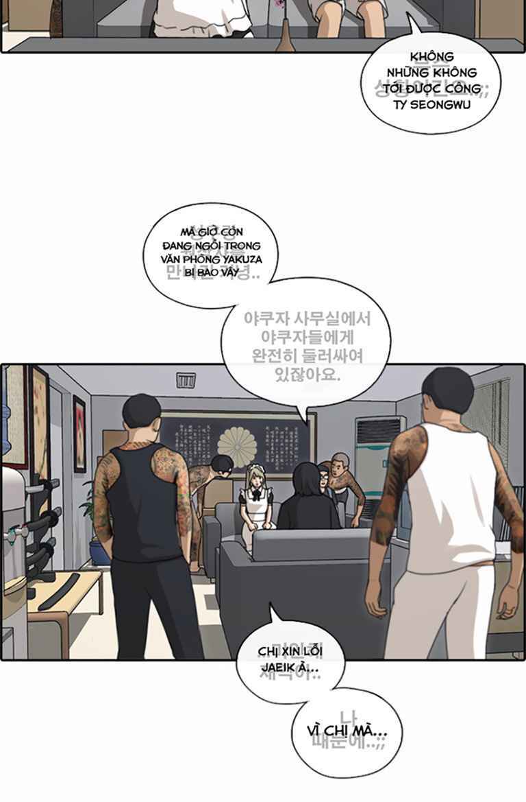 Chapter 127
