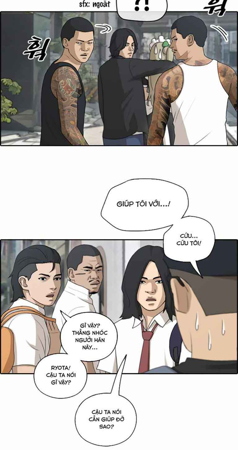 Chapter 127