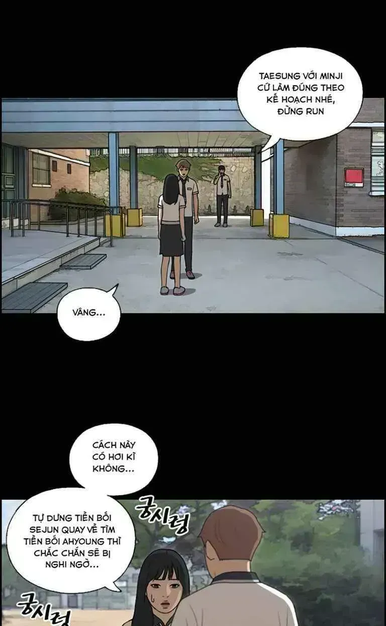 Chapter 127.1