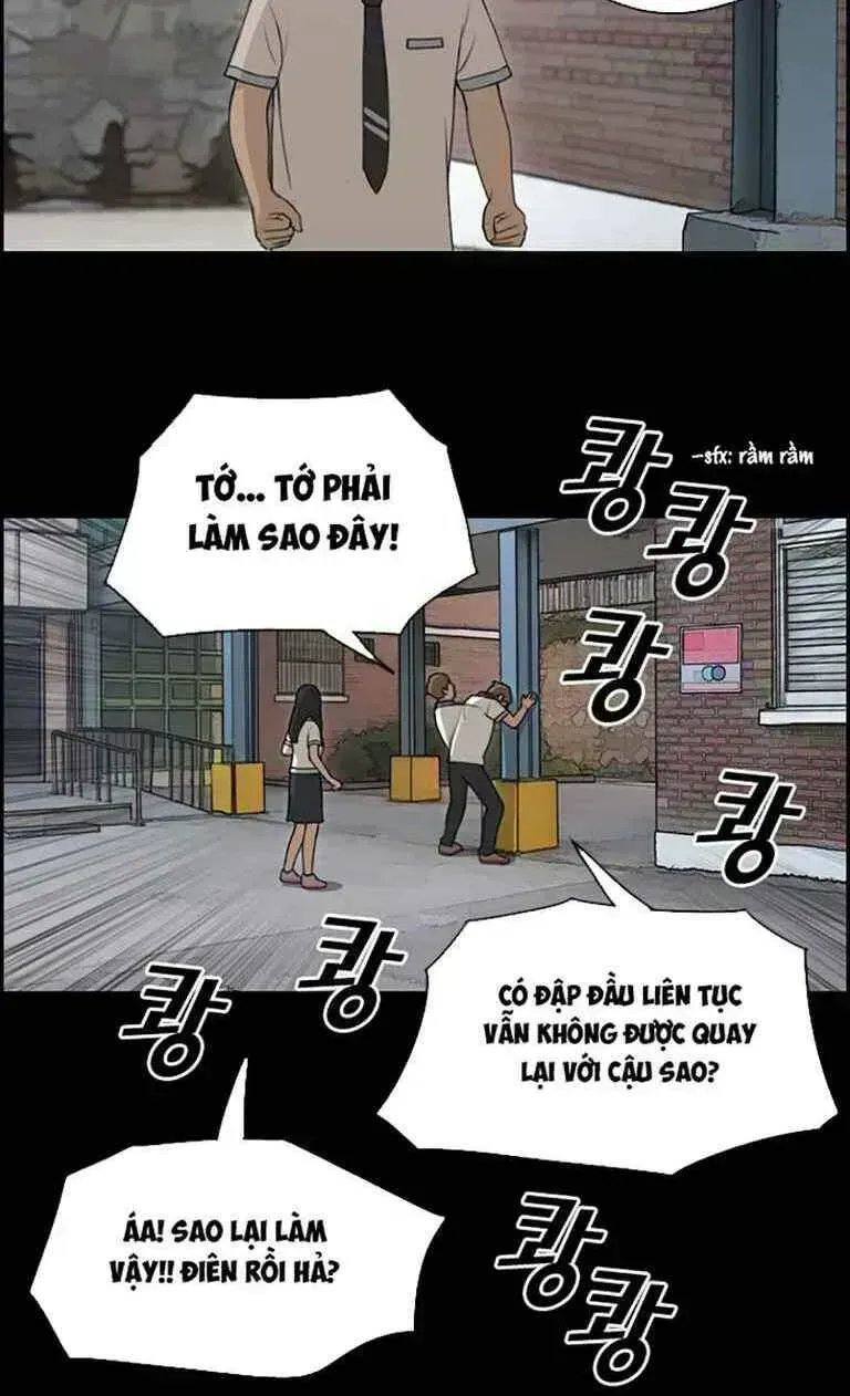 Chapter 127.1
