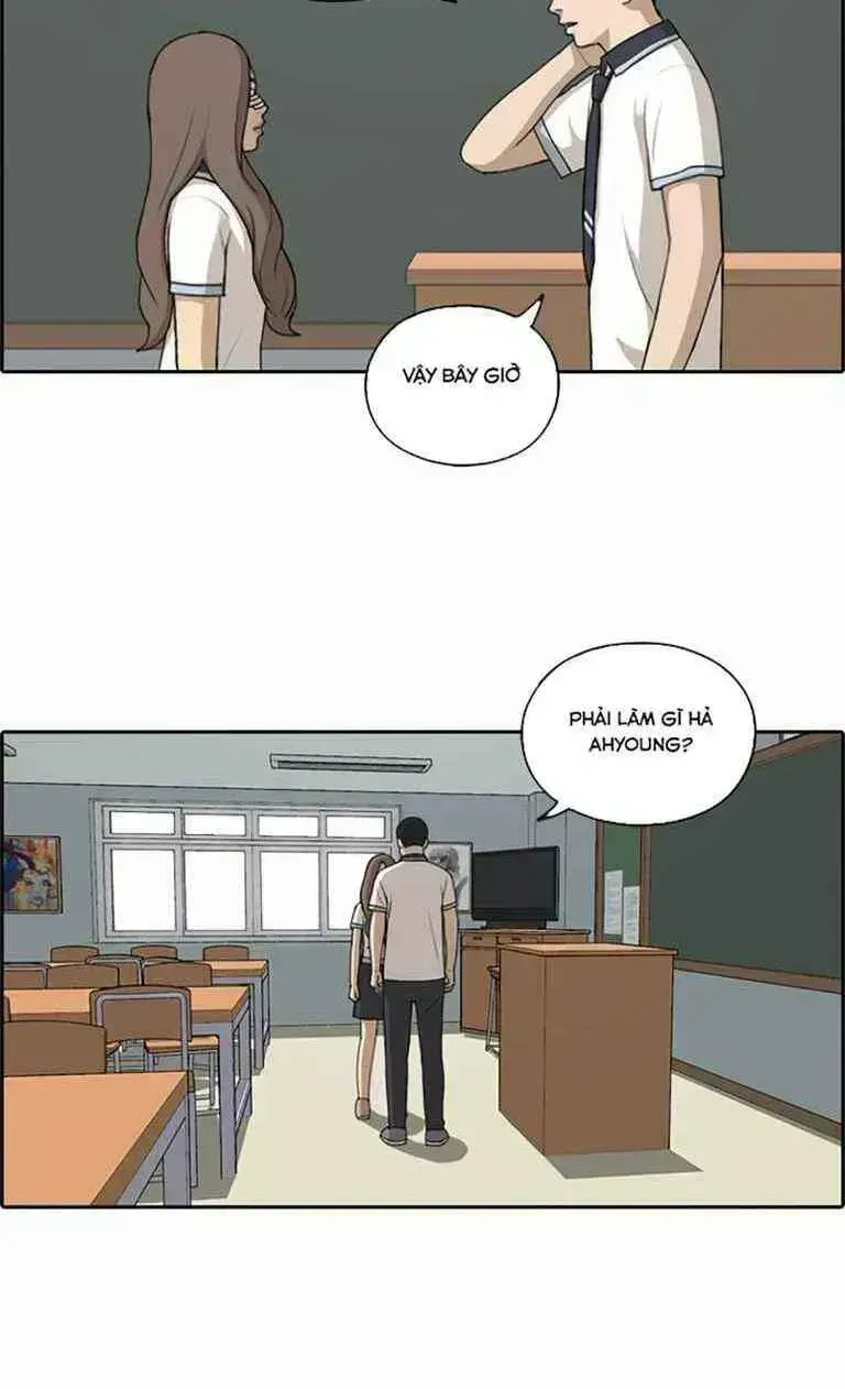 Chapter 127.1