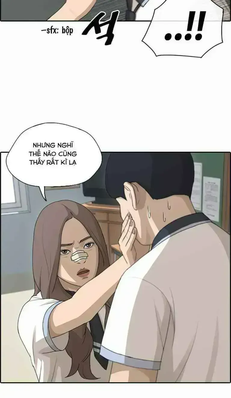 Chapter 127.1
