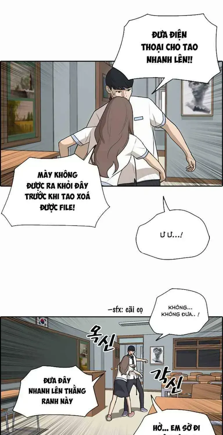 Chapter 127.2