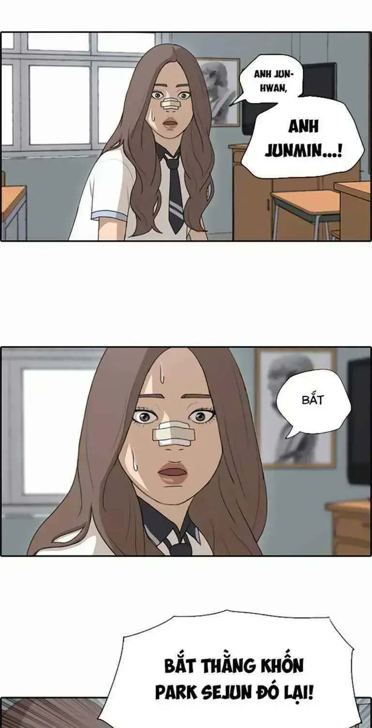 Chapter 127.2