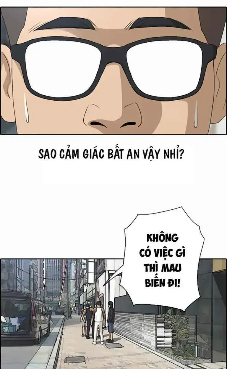 Chapter 127.2