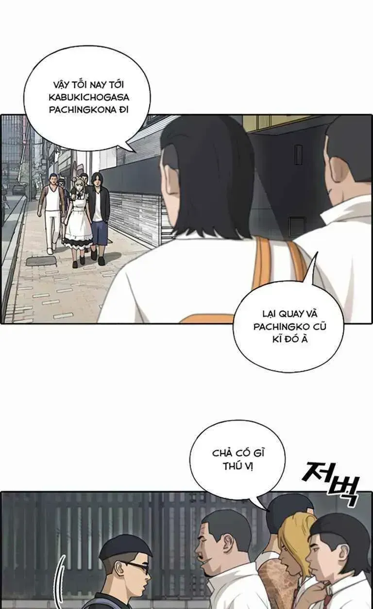 Chapter 127.2