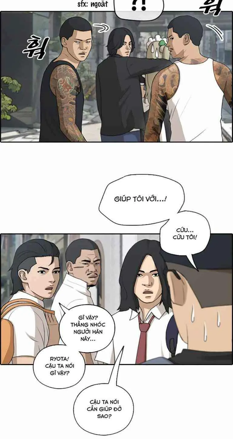 Chapter 127.3