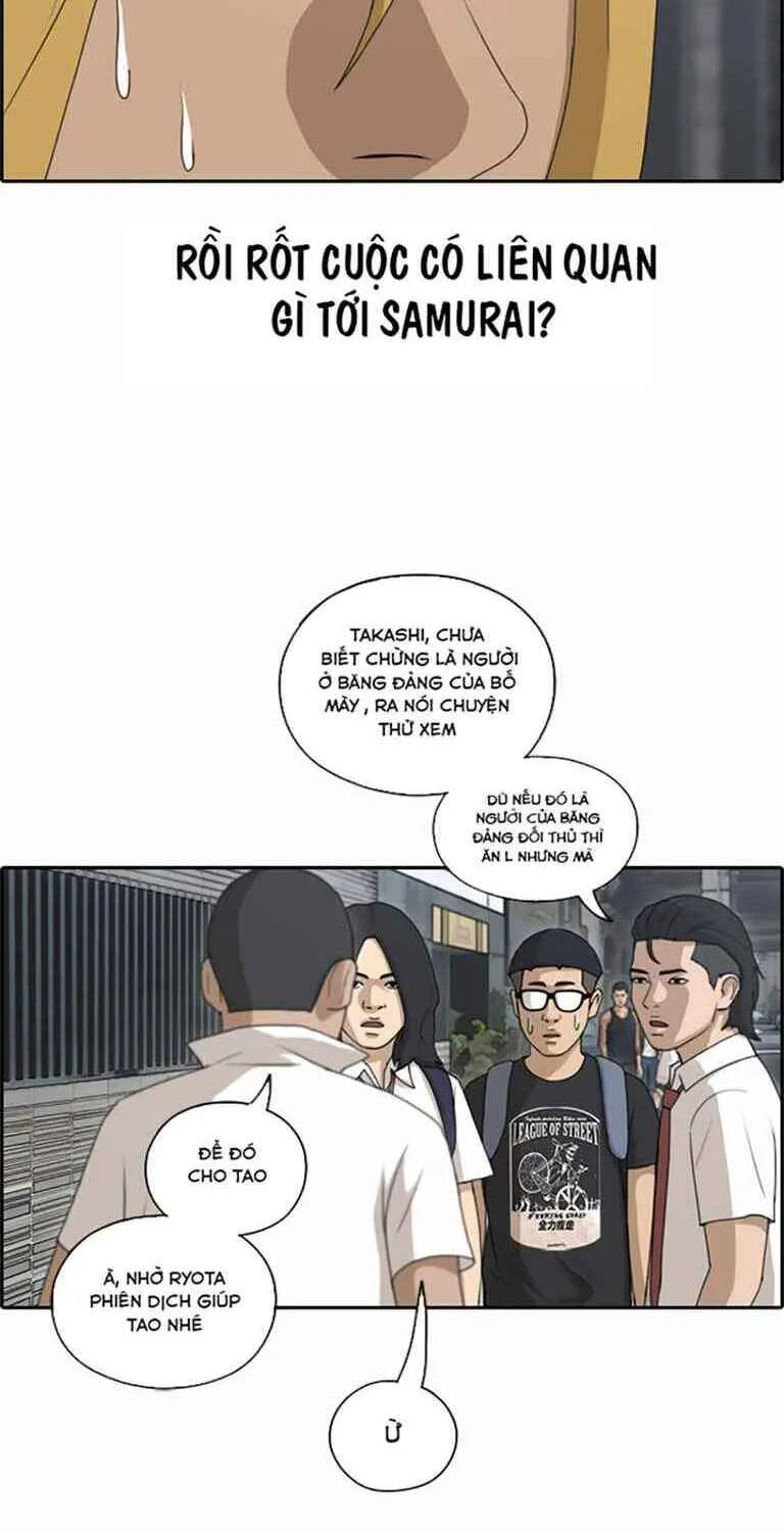 Chapter 127.3