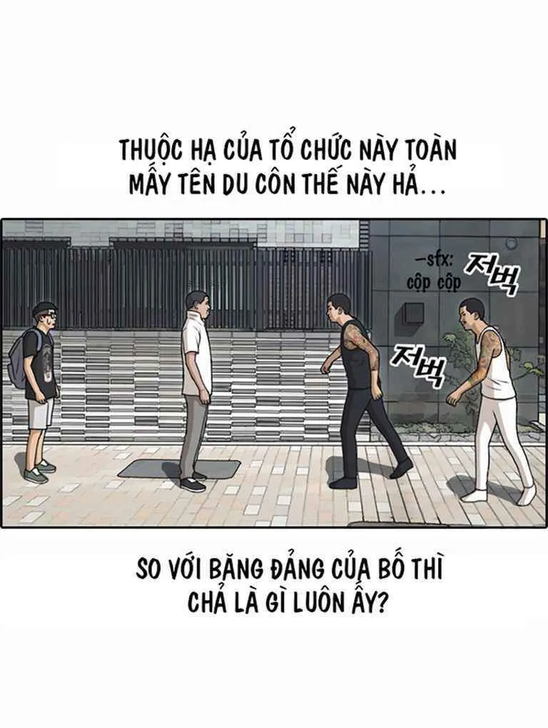 Chapter 127.3