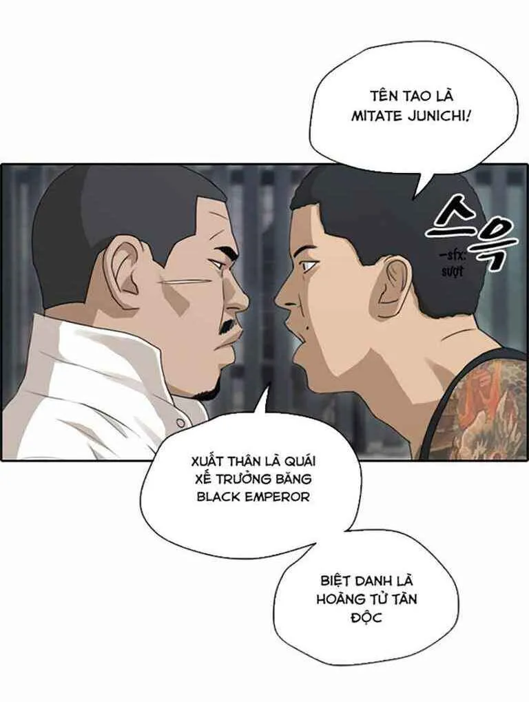 Chapter 127.3