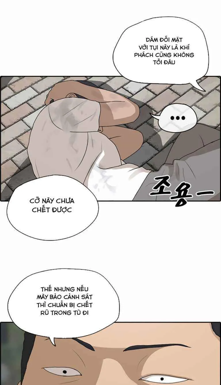 Chapter 127.3