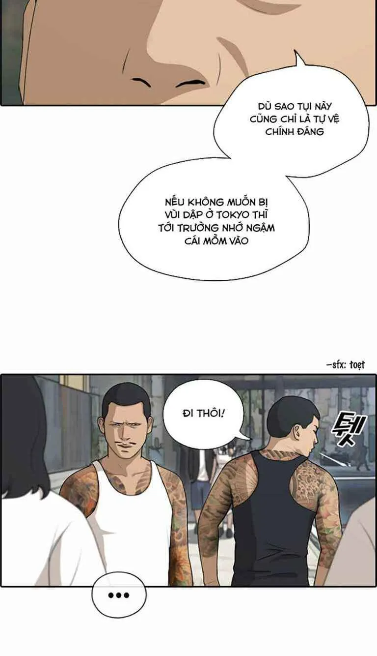Chapter 127.3