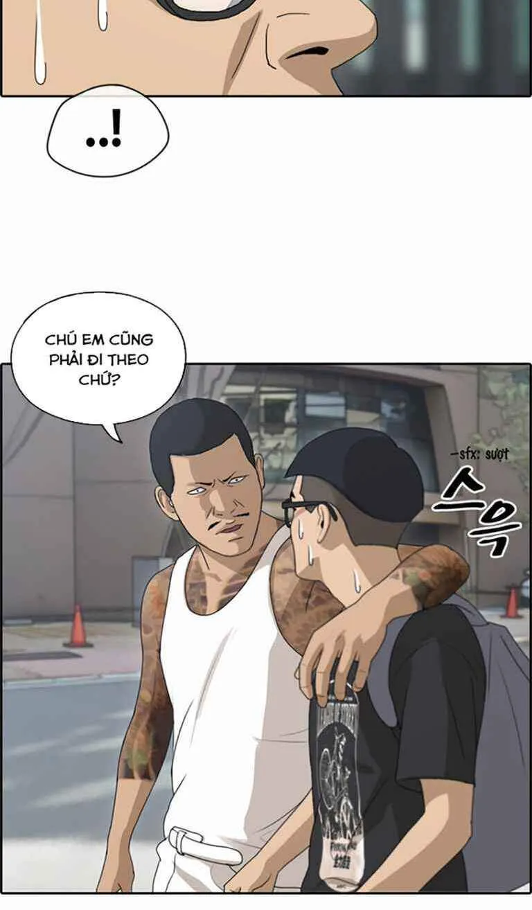 Chapter 127.3