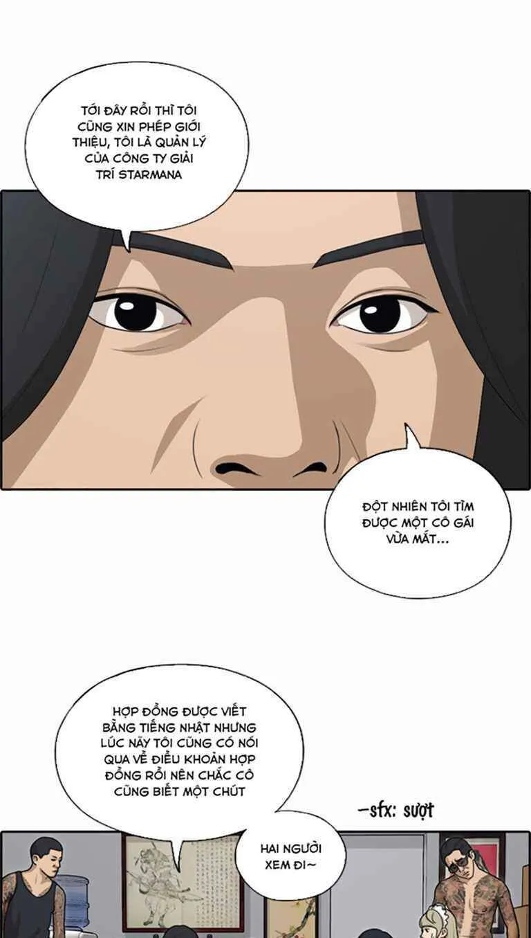 Chapter 127.3