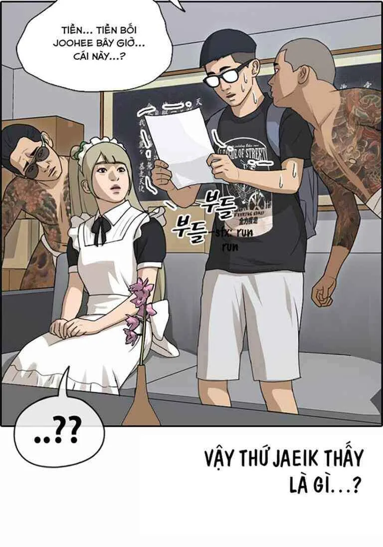 Chapter 127.3
