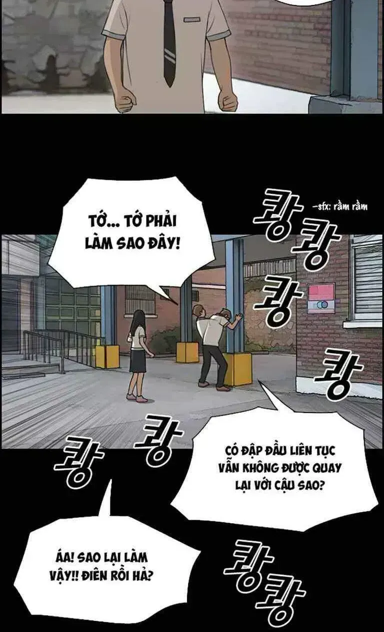 Chapter 127.4