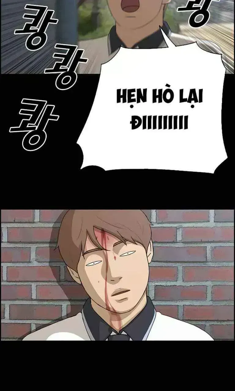 Chapter 127.4