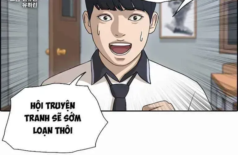 Chapter 127.4