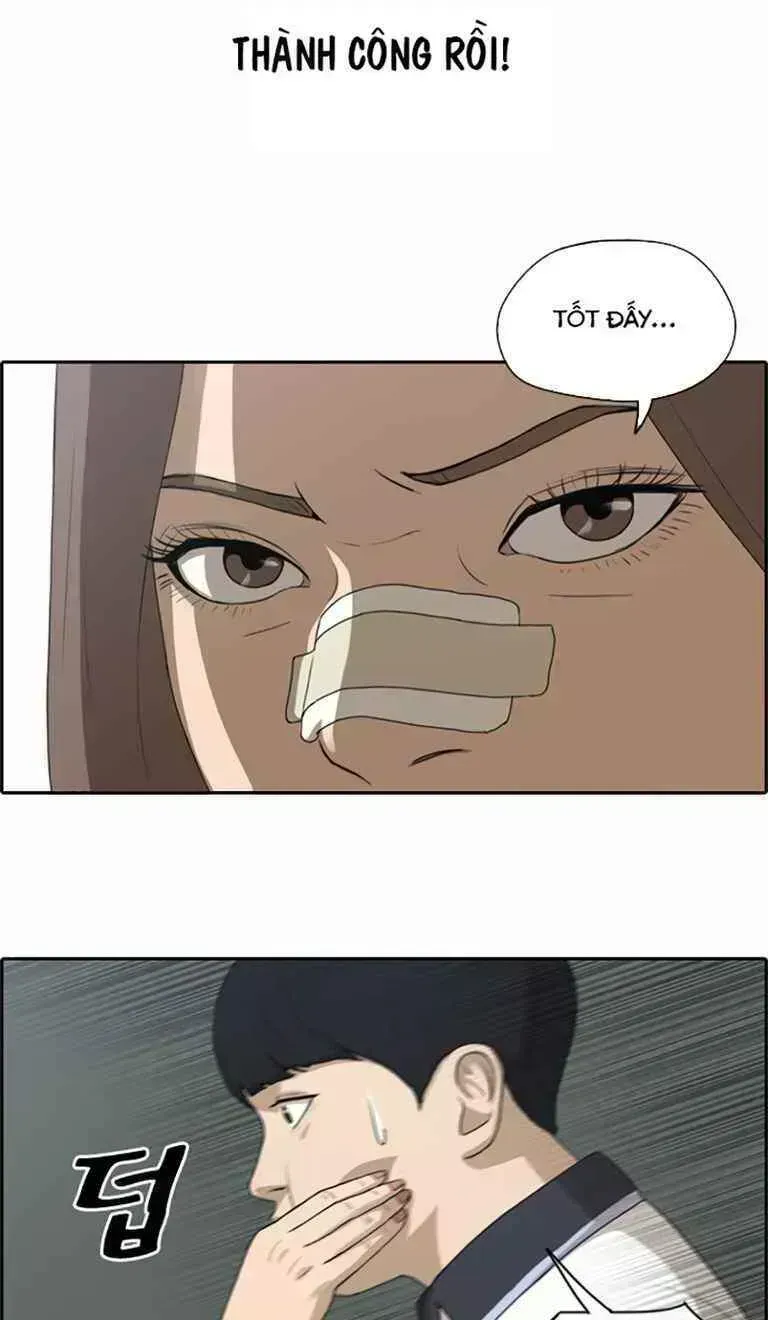 Chapter 127.4