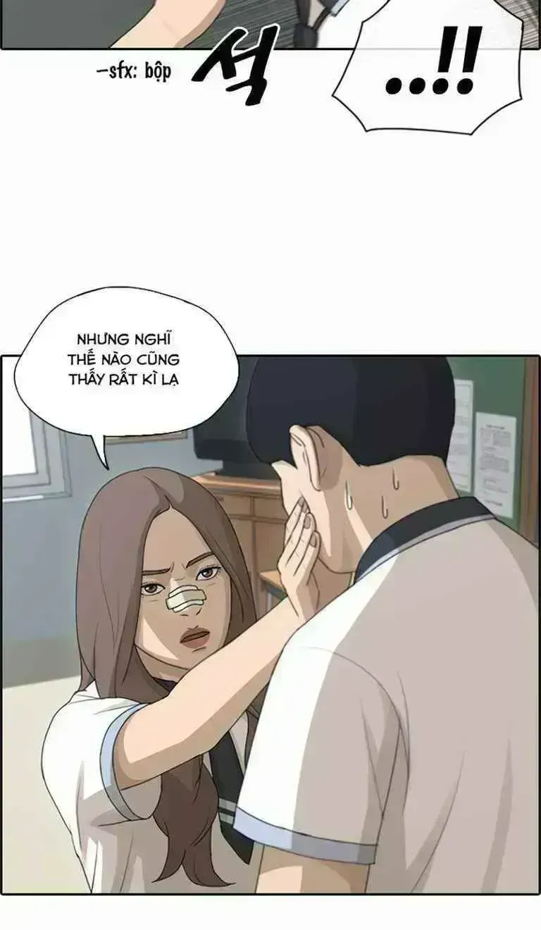 Chapter 127.4