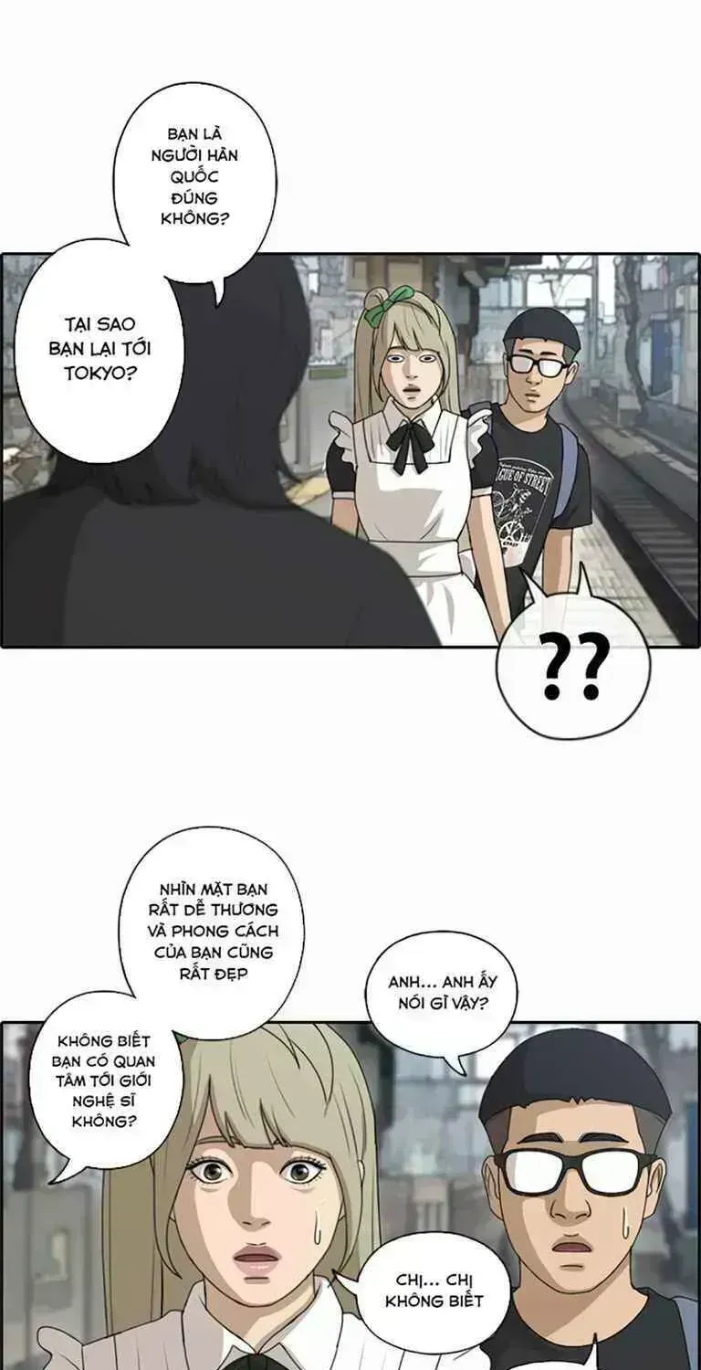 Chapter 127.4