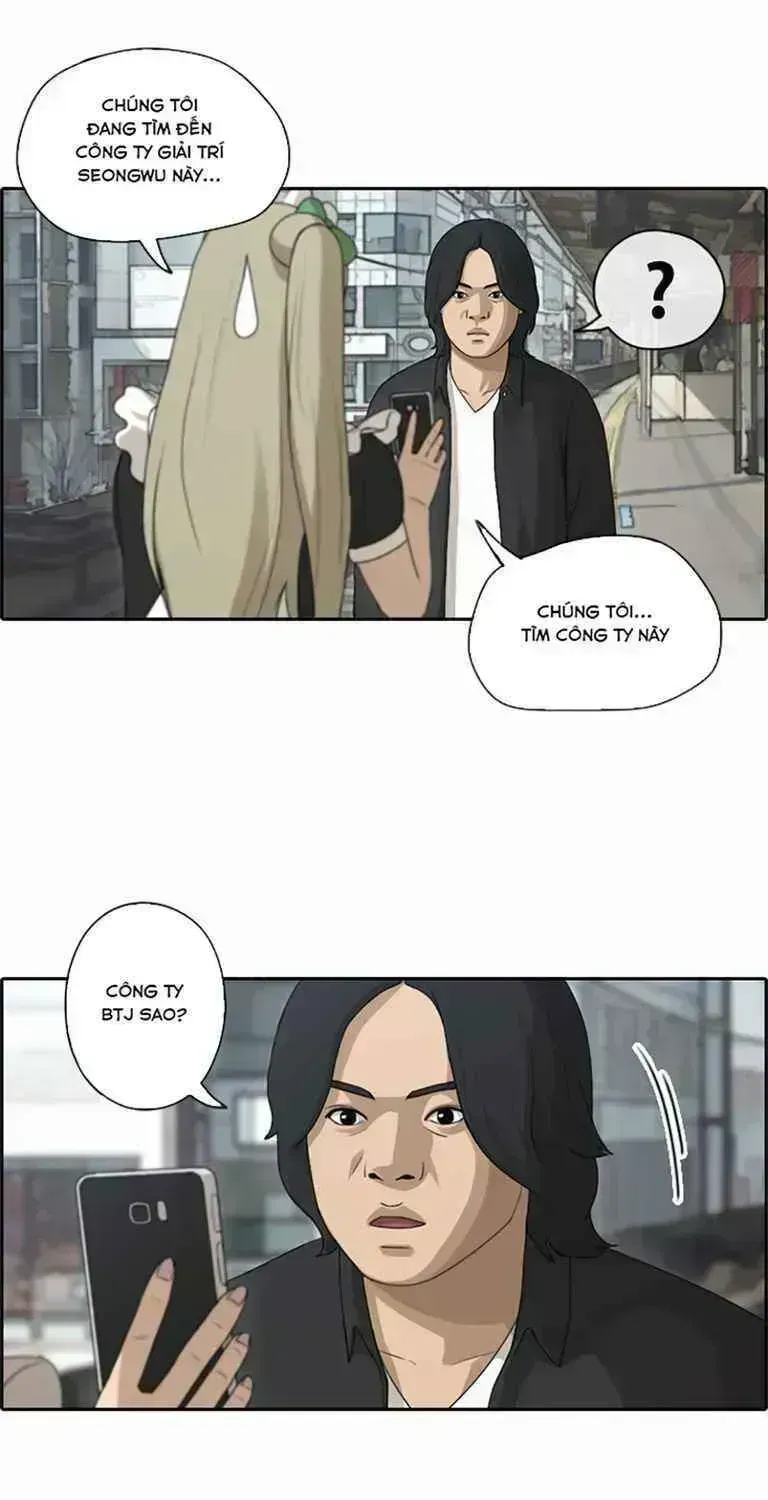 Chapter 127.4