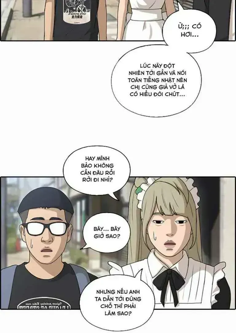 Chapter 127.5