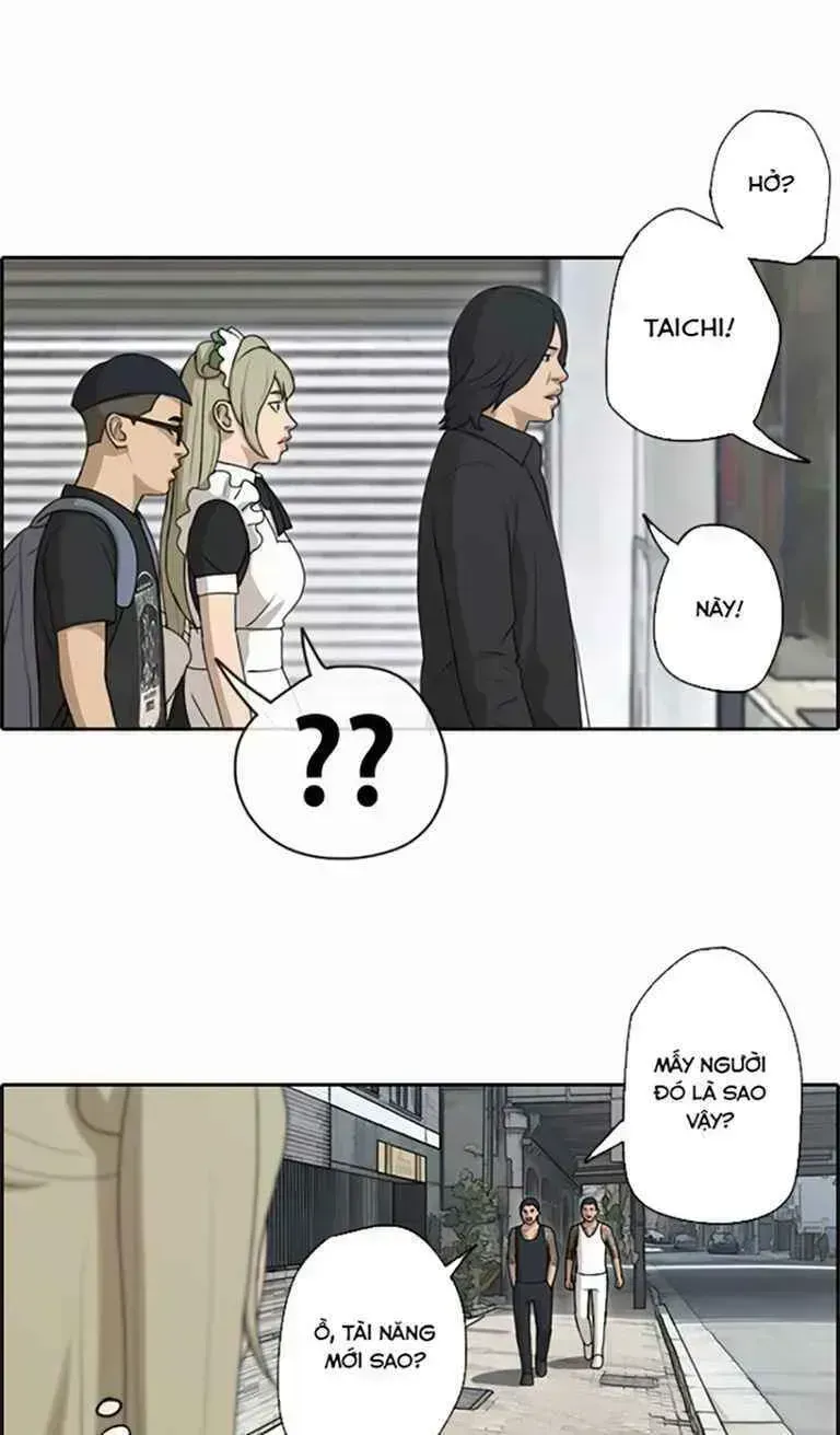 Chapter 127.5