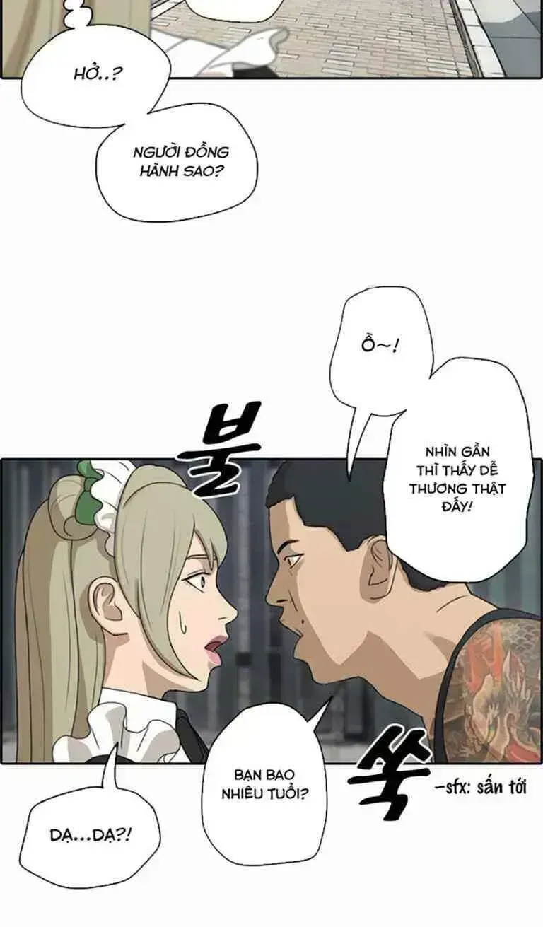 Chapter 127.5