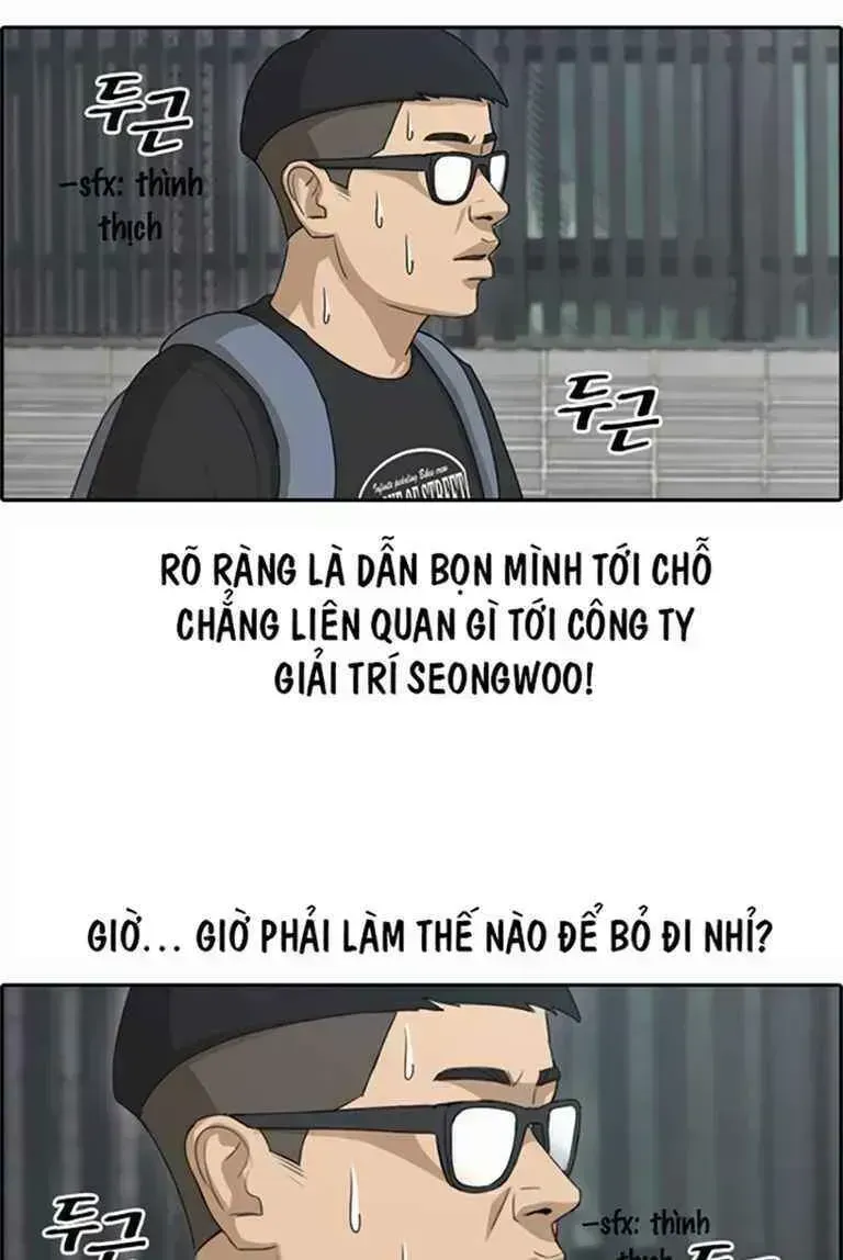 Chapter 127.5