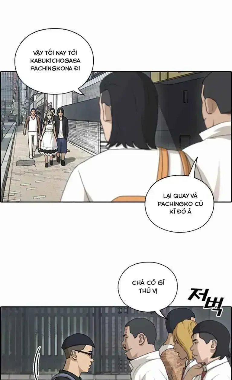 Chapter 127.5