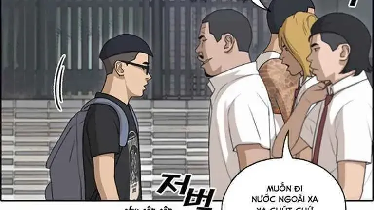 Chapter 127.6