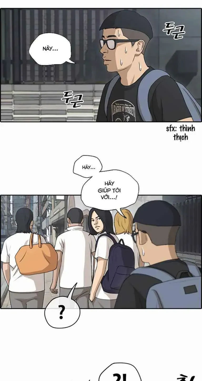 Chapter 127.6
