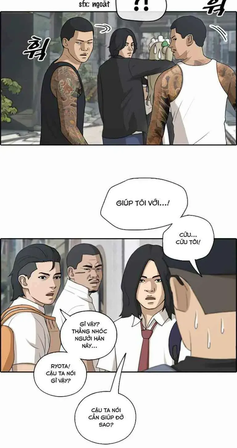 Chapter 127.6