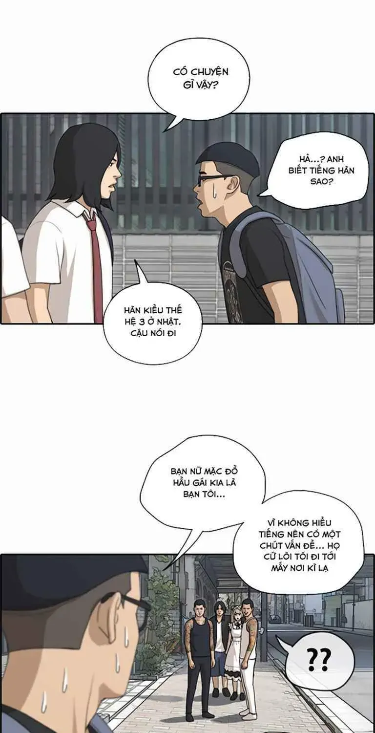 Chapter 127.6