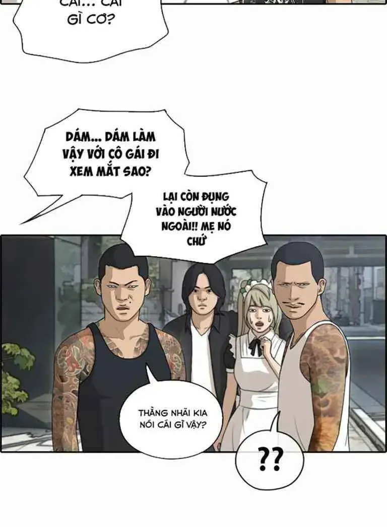 Chapter 127.6