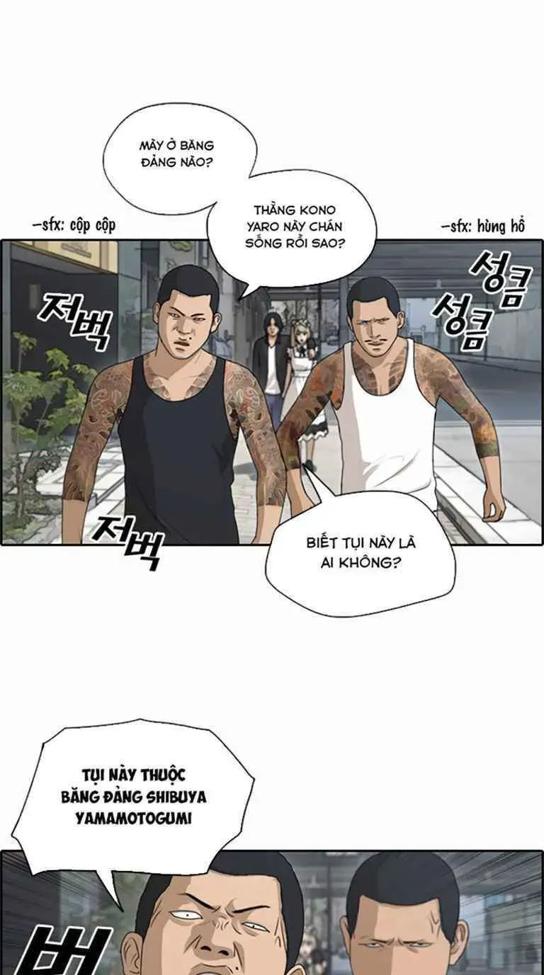 Chapter 127.6